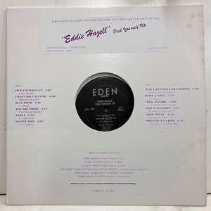 ●即決LP Eddie Hazel / Pick Yourself Up Lp3 j40139 米オリジナル エディ・ヘイゼル