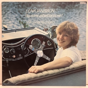 ●即決VOCAL LP Lena Jansson / Pay Some Attention to Me bell177 jv6198 スウエーデン・オリジナル 