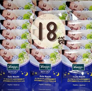 18包　クナイプ KNEIPP グーテナハト ホップ&バレリアン 50g