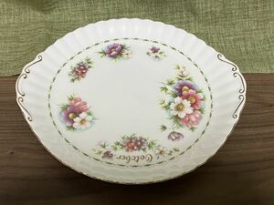 ROYAL ALBERT 平皿　ロイヤルアルバート