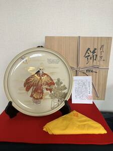 清水翠東 飾皿 31.5cm 管理A2222 九谷焼 飾り皿 10.5号色絵 陶器 能楽 羽衣