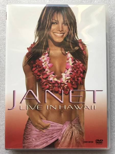 【 1000円 洋楽 中古 DVD 】JANET JACKSON LIVE IN HAWAII ハワイ 国内盤 セル版 他多数出品中