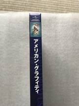 【新品未開封 DVD 】アメリカングラフィティ リチャードドレイファス ロンハワード ジョージルーカス セル版 他多数出品中_画像3