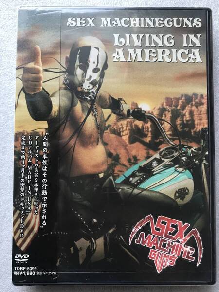 【 邦楽 新品未開封 DVD 】SEX MACHINEGUNS LIVING IN AMERICA セックスマシンガンズ セル版 激レア 他多数出品中