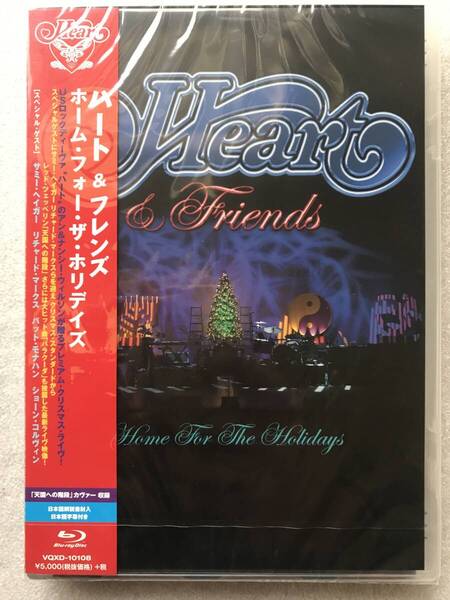 【 洋楽 新品未開封 blu ray 】ハート & フレンズ HEART ブルーレイ サミーヘイガー リチャードマークス セル版 他多数出品中