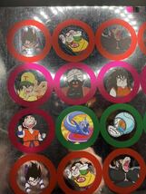 【激レア当時物】激レア 非売品 S＆B ドラゴンボール ミニメンコ ホルダー DRAGONBALL Z メンコ カード コレクション_画像4