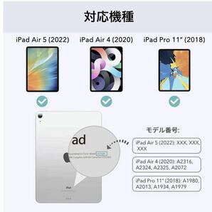 iPad 10.9キーボードケース iPad Air 5 ケース 2022 (第5世代) iPad Air4キーボードケース ブラックの画像2