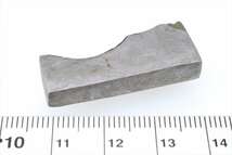ムオニナルスタ ムオニオナルスタ 13g スライス カット 標本 隕石 オクタヘドライト No.129_画像3