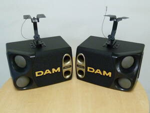 ★良音★DAM カラオケスピーカー【200W】 DDS-910Ⅲ 天吊金具付 第一興商