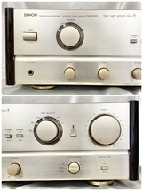 DENON PMA-1000G プリメイン アンプ 音響機材 オーディオ 中古 通電のみ確認 デノン ジャンク 清掃なし 音楽 家電_画像3