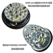 24V マーカーランプ 高輝度 16LED サイドマーカー イエロー10個 高機能防水 強弱発光 インナーメッキリフレクター 明るい 省エネ カスタム _画像4