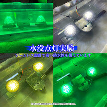 24V マーカーランプ 高輝度 16LED サイドマーカー レッド10個 高機能防水 強弱発光 インナーメッキリフレクター 明るい 省エネ カスタム_画像6