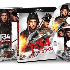 T-34 レジェンド・オブ・ウォー コンプリート版 (2枚組) Blu-rayブルーレイ