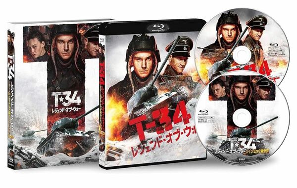 T-34 レジェンド・オブ・ウォー コンプリート版 (2枚組) Blu-rayブルーレイ