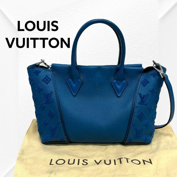 高級 保存袋付き LOUIS VUITTON ルイヴィトン モノグラム ヴェルール トートW BB レザー 2way ショルダー ハンドバッグ SP1134