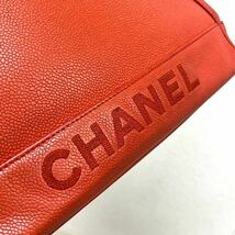 高級 CHANEL シャネル ココマーク ターンロック ロゴ キャビアスキン レザー チェーンショルダーバッグ_画像6