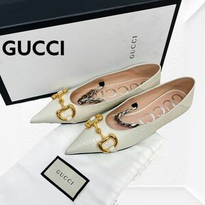 新品未使用 箱保存袋付き GUCCI グッチ GG ホースビット チェーン レザー ポインテッドトゥ フラットシューズ バレエシューズ 621161