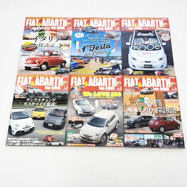 FIAT&ABARTH fanBOOK Vol.1 Vol.2 Vol.3 Vol.4 Vol.5 Vol.6