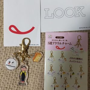 【在庫1点限り☆クーポン可】【まとめ割可】不二家in東急プラザ銀座 3連アクリルチャーム ミルフィーユ さっくん 佐久間大介