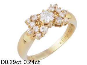 音羽屋■ ダイヤモンド/0.29ct 0.24ct K18YG イエローゴールド デザイン リング 11号 仕上済【中古】