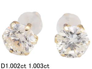 音羽屋■ ダイヤモンド/1.002ct 1.003ct K18YG 1粒ダイヤ スタッド ピアス ソーティング付き 仕上済【中古】