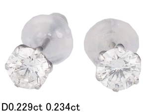 音羽屋■ G/H/I-1 ダイヤモンド/0.229ct 0.234ct Pt900 1粒ダイヤ スタッド ピアス ソーティング付き 仕上済【中古】