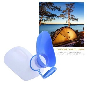 ポータブルプラスチックモバイルトイレ　男性　女性　旅行　キャンプ　ハイキング　長距離旅行　屋外　A2983