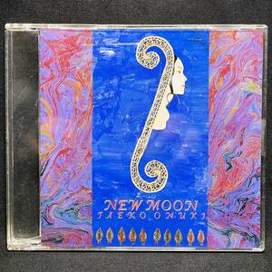 大貫妙子 TAEKO ONUKI / NEW MOON / 見本盤 sample プロモ / レーベル面曲目表記に誤植あり CD