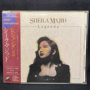 シーラ・マジット / SHEILA MAJID / レ・ジェンダ（伝説） / Legenda / 見本（非売品） sample プロモ / 帯・インサート付 CD / TOCP-6172