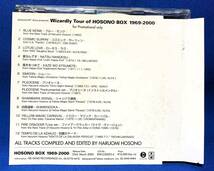 細野晴臣 / Wizardly Tour of HOSONO BOX 1969-2000 for Promotional only / プロモ CD / 見本_画像2