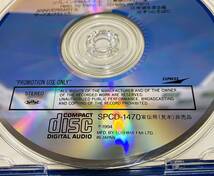 松任谷由実 / DIGEST CD / Hello, my friend / PROMOTIONAL USE ONLY / NOT FOR SALE / プロモ CD / SPCD-1470_画像8