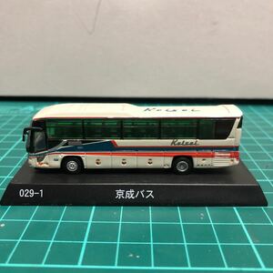A-15 1/150 Kyosho столица . автобус автобус коллекция большой gya -тактный миникар автобус миникар б/у товар прямые продажи 