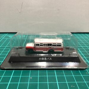 A-15 1/150 京商 小田急バス バスコレクション ダイギャストミニカー バスミニカー 中古品 売切り