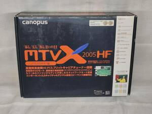 【ジャンク扱い】 canopus カノープス MTVX2005HF