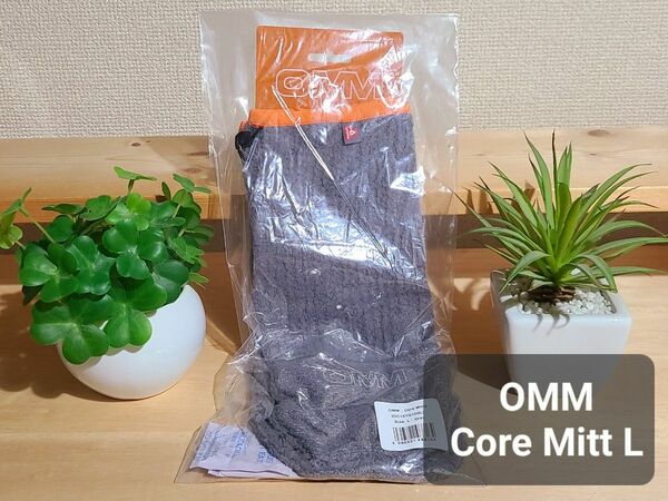 OMM Core Fleece Mitt ★新品送料込み★