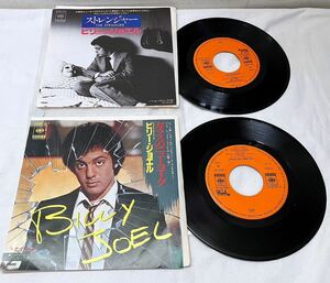 AA74402^bi Lee jo L /BILLY JOEL EP record 2 point set glass. New York / -stroke Ranger /you may be right/the stranger