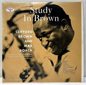 AA138402▲US盤/MONO Clifford Brown/Study In Brown LPレコード クリフォード・ブラウン/マックス・ローチ