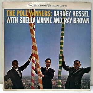 AA45402▲国内盤 POLL WINNERS/BARNEY KESSEL WITH SHELLY MANNE AND RAY BROWN LPレコード ザ ポール ウィナーズ/バーニーケッセル他