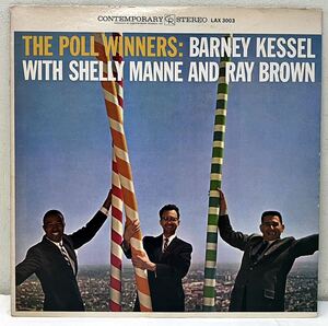 AA45402▲国内盤 POLL WINNERS/BARNEY KESSEL WITH SHELLY MANNE AND RAY BROWN LPレコード ザ ポール ウィナーズ/バーニーケッセル他