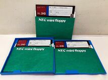 AA01402▲NEC PC-9800シリーズ Software Library 日本語MS-DOS(Ver5.0A) #1-3 フロッピーディスク 5インチ版/FD/mini floppy_画像4