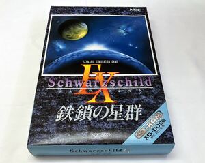 AA05402▲シュヴァルツシルトEX(鉄鎖の星群) PC-9821用 CD-ROM 1枚(MS-DOS版) 元箱付 Schwarzschild