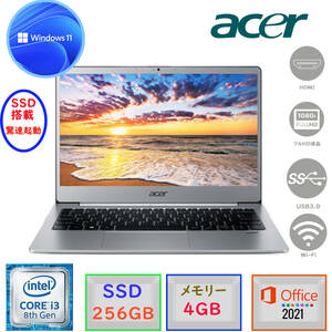 Acerノートパソコン Swift3 SF313-51-A34Q 第八世代Core i3-8130U メモリ4GB SSD256GB 13.3型 Windows 11 MSoffice2021 無線 カメラ BT F62