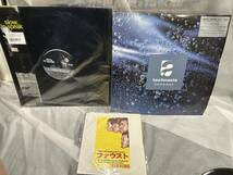 【08】LPレコード 14点 ALEXANDER ROBOTNICK/MISSON POSSIBLE/SLOW TO SPEAK_画像4