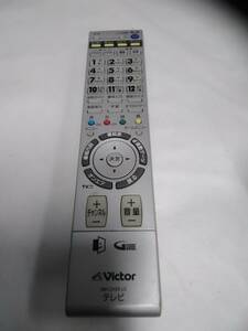 【04】 Victor ビクター RM-C2120 LC LT-42LC95 LT-37LC95 LT-32LC95 用リモコン テレビリモコン