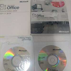 【09】Microsoft マイクロソフト Office Personal Edition 2003中古品 送料185円の画像1