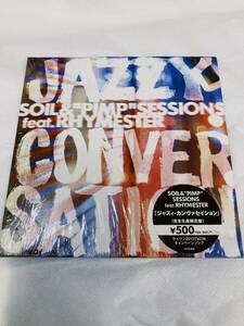 【06】SOIL&PIMP SESSIONS feat. RHYMESTER【JAZZY CONVERSATION ジャズィ・カンヴァセイション】CD♪紙ジャケット仕様