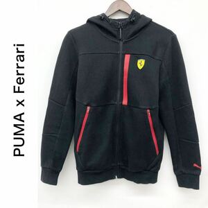 PUMA x Ferrari プーマ フェラーリ メンズ ジップアップ パーカー ロゴプリント ブラック 黒 S相当 ジャージ ストレッチ 紳士