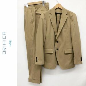 ORIHICA オリヒカ メンズ セットアップ スーツ THE THIRD SUITS ジャケット 背抜き3B パンツ1タック ベージュ Lサイズ W79 ウォッシャブル