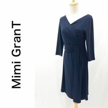 Mimi GranT ミミグラント カシュクールワンピース プリンセス ドレープ ドレス ストレッチ パーティー お呼ばれ ネイビー 紺 M_画像1