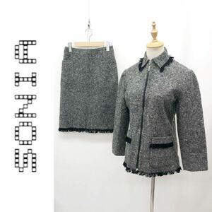 SONIA RYKIEL ソニアリキエル スカートスーツ セットアップ レディース 総裏地 ツイード ジップアップ オンワード樫山 黒×白 サイズ38 M